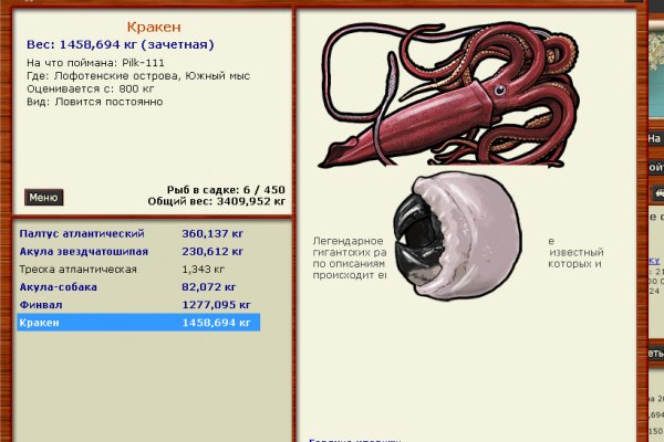 Kra47at