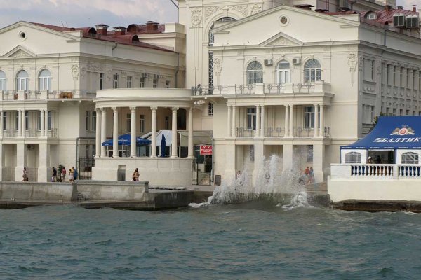 Кракен даркнет тор