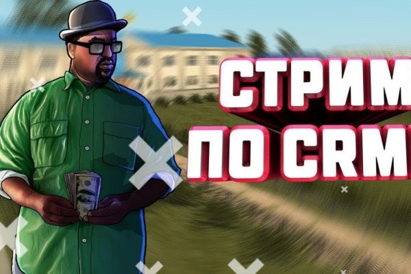 Официальный сайт kraken kraken clear com