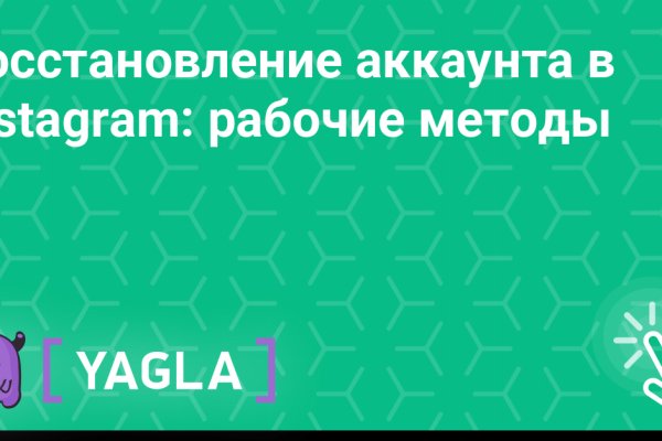 Каталог сайтов даркнет