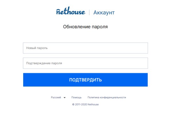 Кракен даркнет krawebes