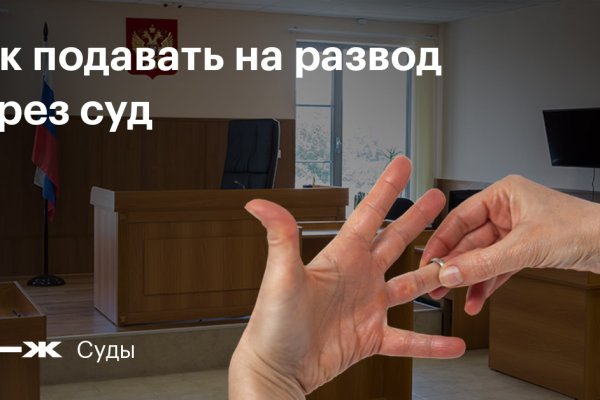 Кракен сайт тор ссылка