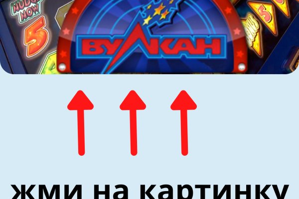 Darkmarket