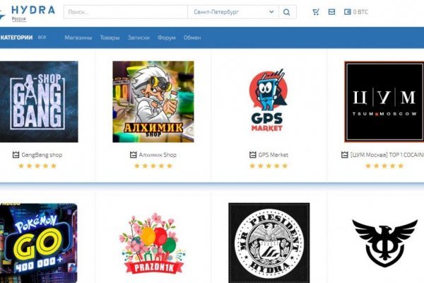 Ссылка на кракен kr2web in