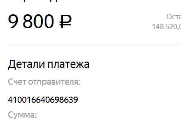 Сайты для даркнета