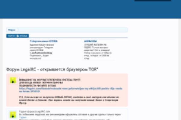 Кракен 15at