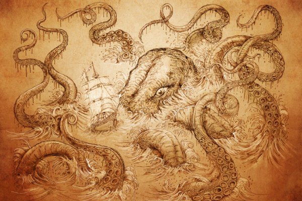Kraken сайт tor