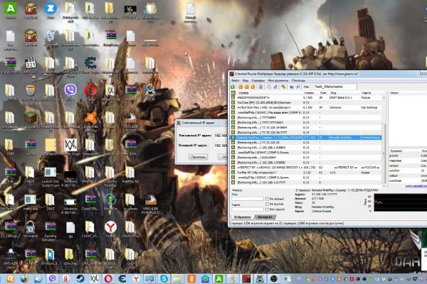Кракен сайт официальный kraken clear com