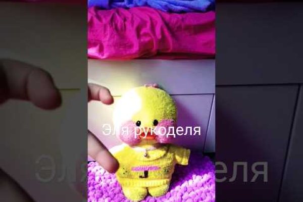 Kraken даркнет gigageek ru