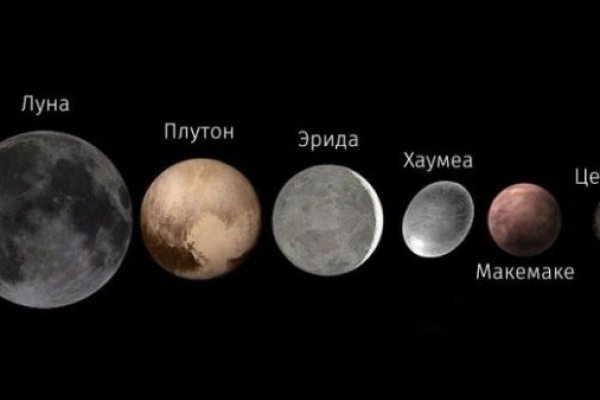 Где взять ссылку на кракен