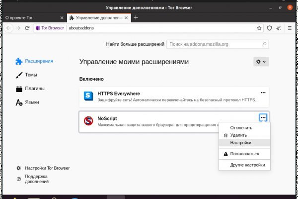 Kraken зеркала kr2web in