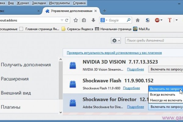 Kraken darknet зеркала