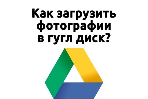 Скрытый интернет как войти