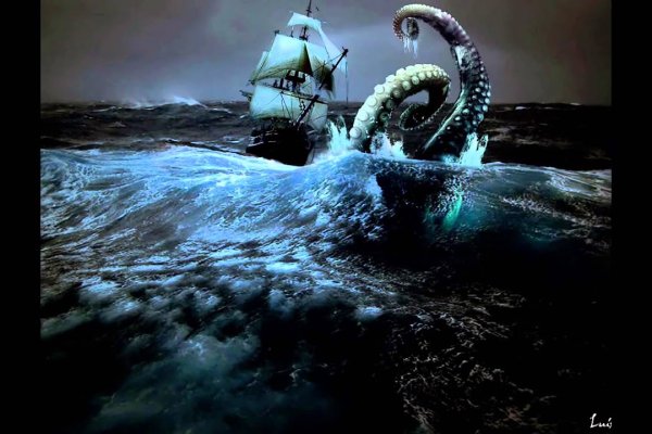 Ссылка на kraken торговая площадка