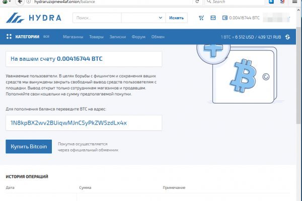 Kra47.at