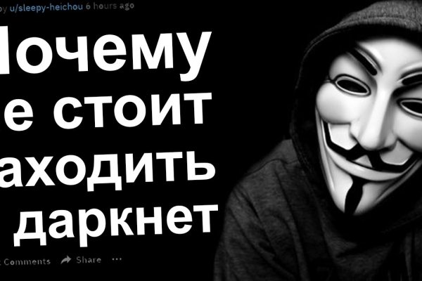 Кракен браузер ссылка