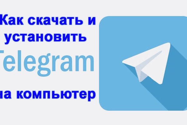 Кракен маркетплейс москва видео