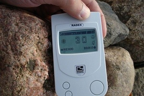 Кракен сайт 2krnk