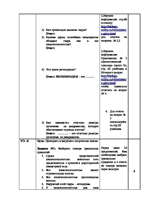 Кракен сайт официальный kraken clear com