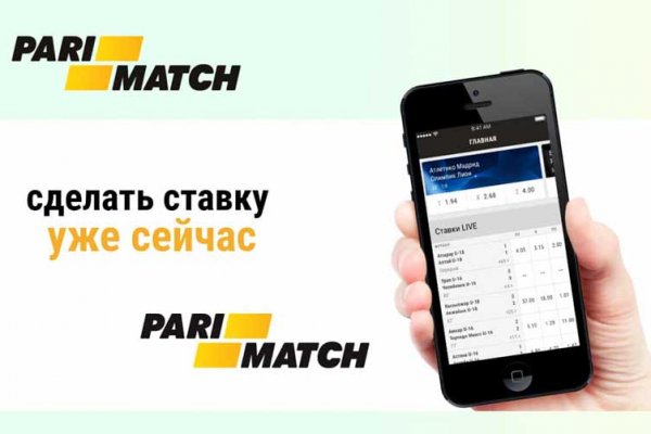 Кракен сайт что будет если зайти