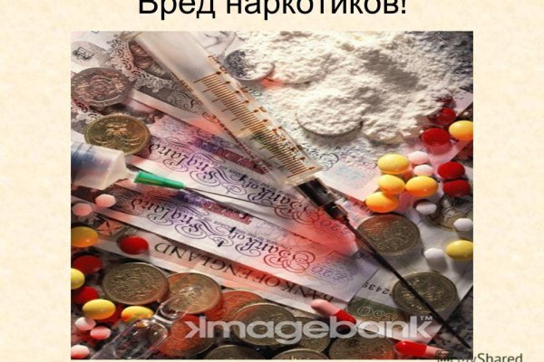 Кракен новое зеркало