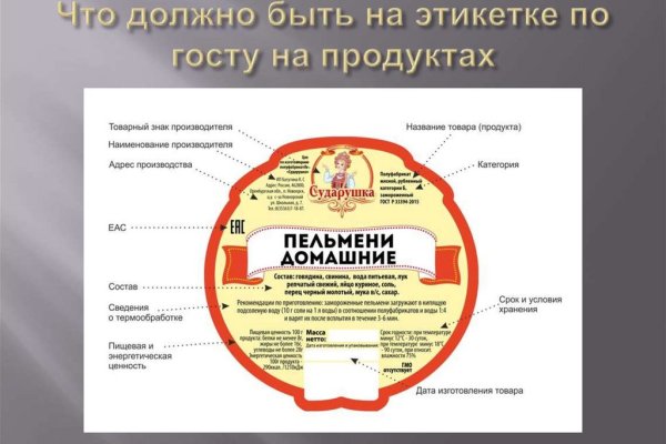 Кракен браузер ссылка