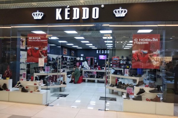 Kra50at