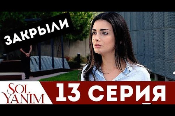 Ссылка на кракен оригинал