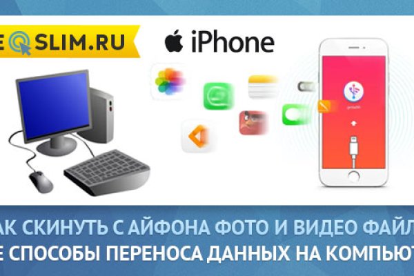 Kra47.cc Вход на сайт главная страница