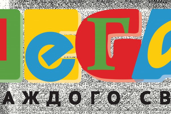 Активная ссылка на кракен