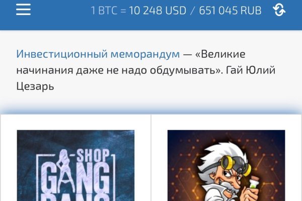 Кракен маркер даркнет