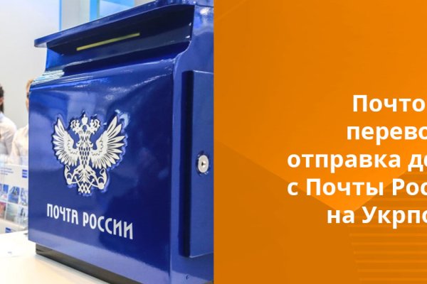 Кракен ссылка kraken dark link