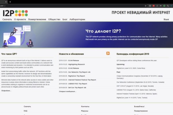 Ссылки на кракен at