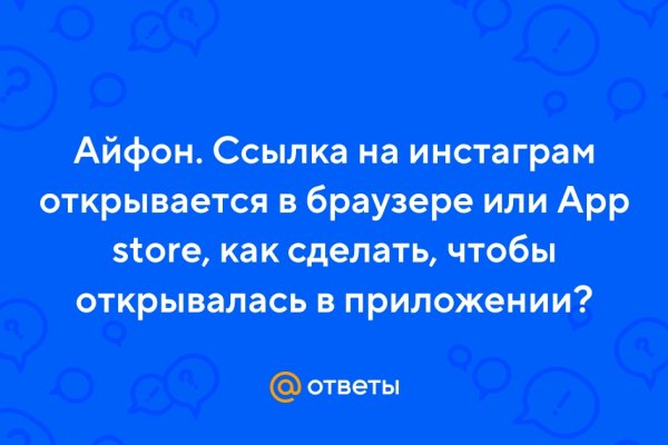 Kra48.at Вход на сайт главная страница