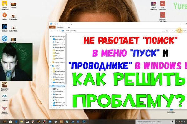 Рабочий сайт kraken