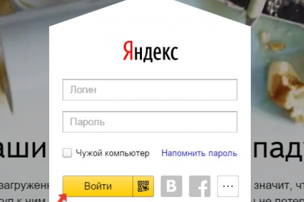 Kra35.at Вход на сайт главная страница