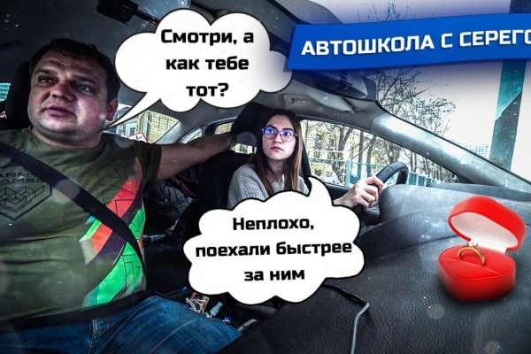 Кракен ссылка призыва нет