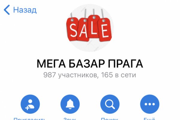 Кракен какой сайт