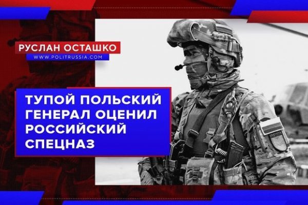 Как зарегистрироваться на кракене из россии