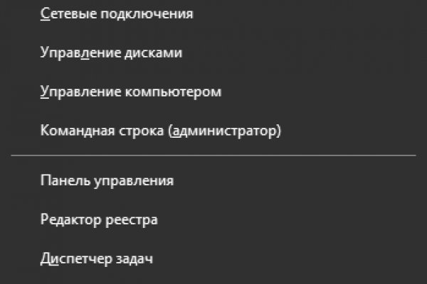 Kra36.at Вход на сайт главная страница