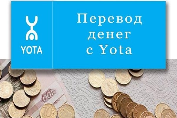Kraken адрес