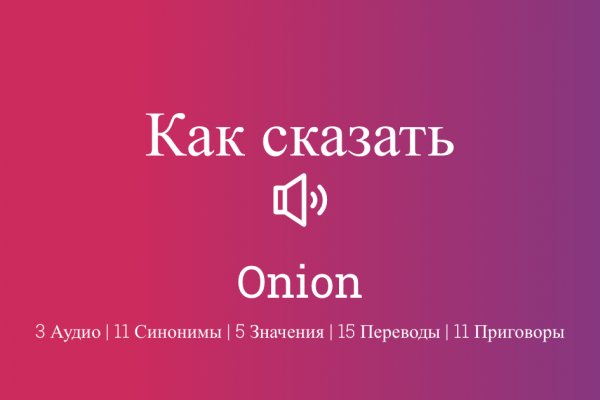 Kraken 19 at
