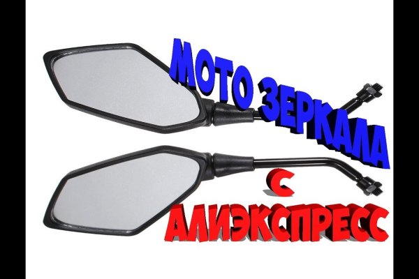 Кракен наркоман