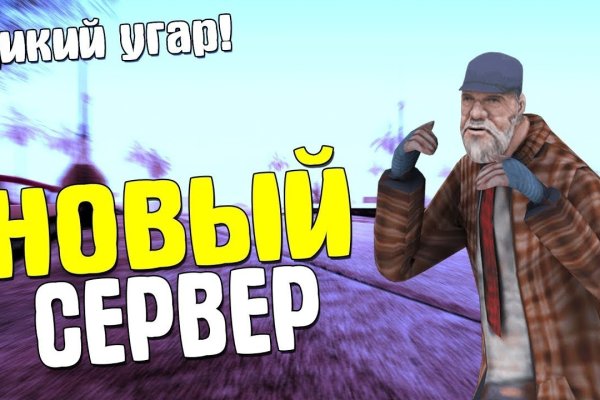 Кракен продажа наркотиков
