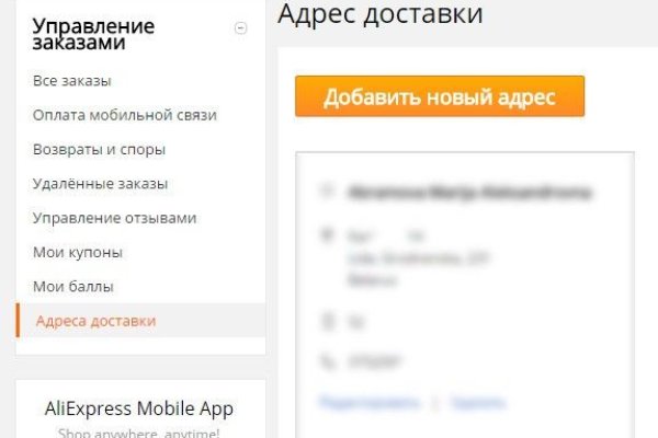 Кракен маркет это