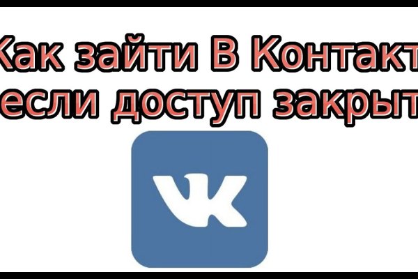 Кракен наркошоп сайт
