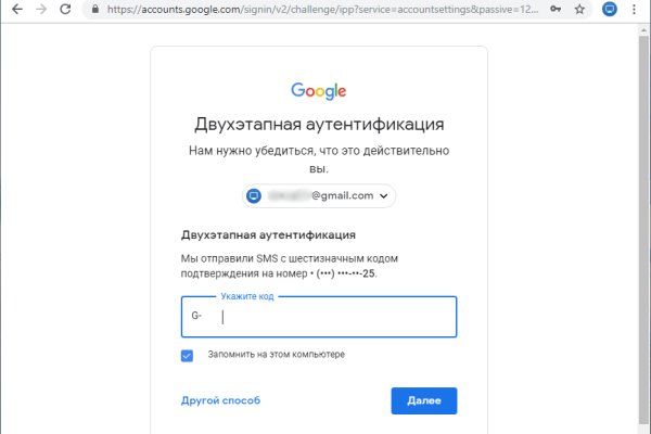 Кракен магазин krakens13 at