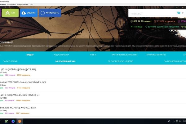 Kraken 2krn at