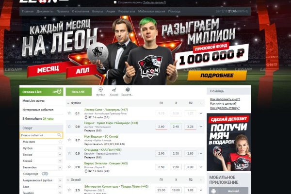 Список даркнет сайтов