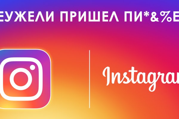 Кракен онион даркнет площадка